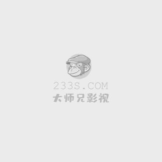 金牌客服董董恩电视剧免费观看